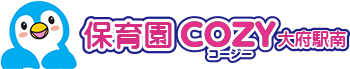 大府市の保育園COZY大府駅南ロゴ